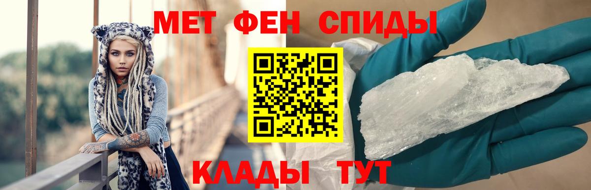 Великий Устюг  ГАШИШ  Вход с VPN  Меф МЯУ МЯУ   Канабис  COCAIN 