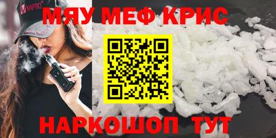 mdma Кохма