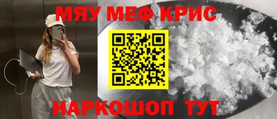 кокаин перу Кудымкар