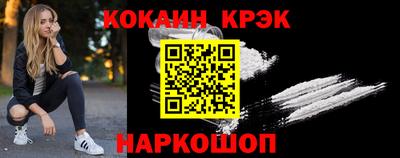 mdma Кохма