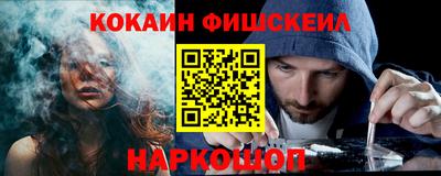 дживик Красноармейск