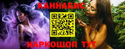 дживик Красноармейск