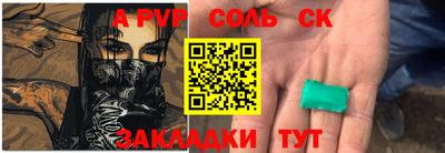 mdma Кохма