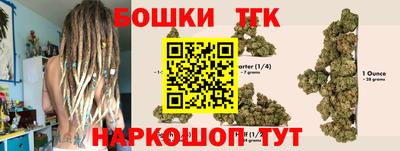 дживик Красноармейск