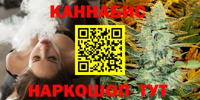 дживик Красноармейск