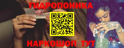 дживик Красноармейск