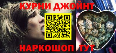стафф Котовск