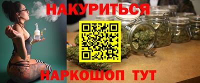 mdma Кохма