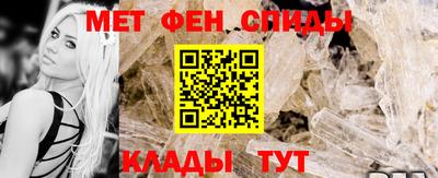 mdma Кохма