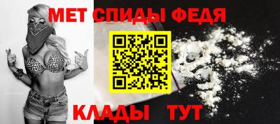 mdma Кохма