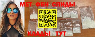 mdma Кохма