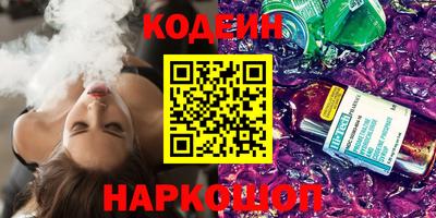 mdma Кохма