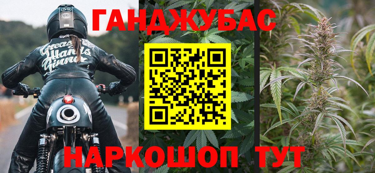 Бошки марихуана семена Великий Устюг
